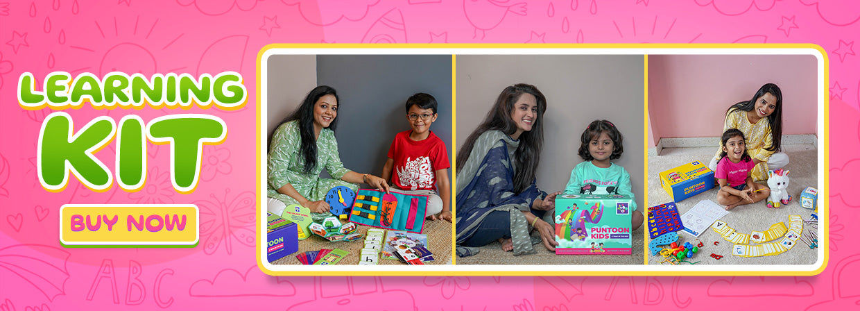Buy A Year in the Box: Kids Home Learning Educational Kits and Activity ...
